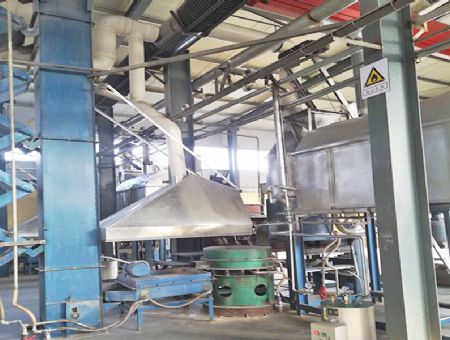 點(diǎn)擊查看詳細(xì)信息<br>標(biāo)題：廠容廠貌 閱讀次數(shù)：2940