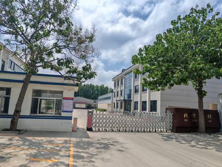 點擊查看詳細信息<br>標題：廠容廠貌 閱讀次數(shù)：436