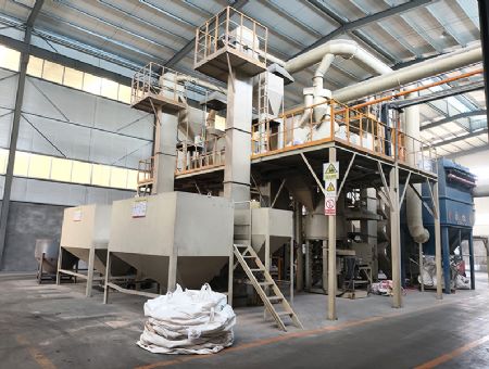 點擊查看詳細信息<br>標題：廠容廠貌 閱讀次數(shù)：308